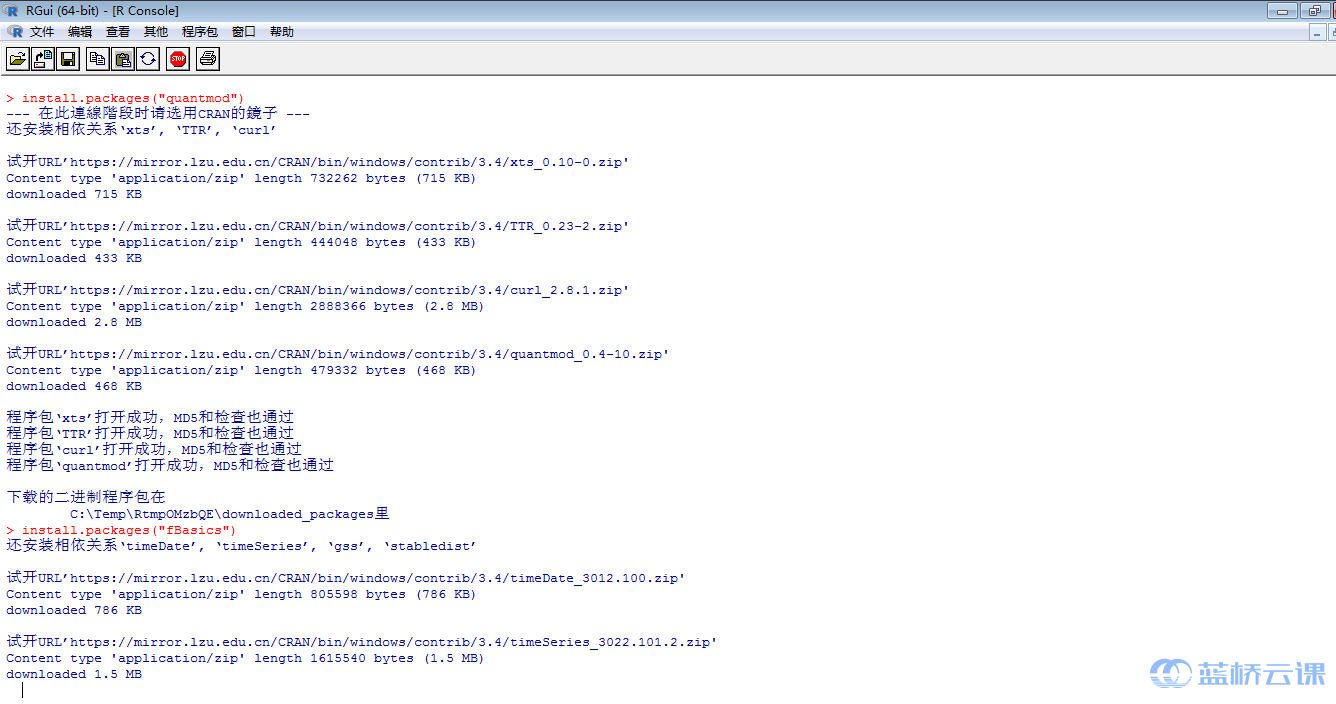 使用R语言基于新浪股票数据分析金融数据的统计常识- 蓝桥云课