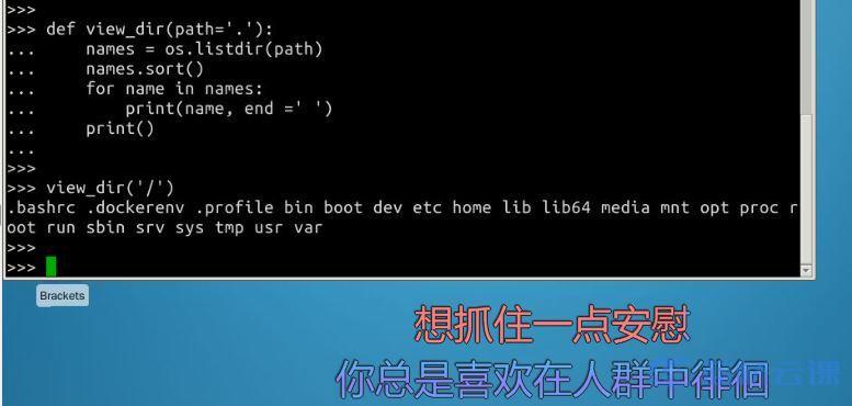 图片描述