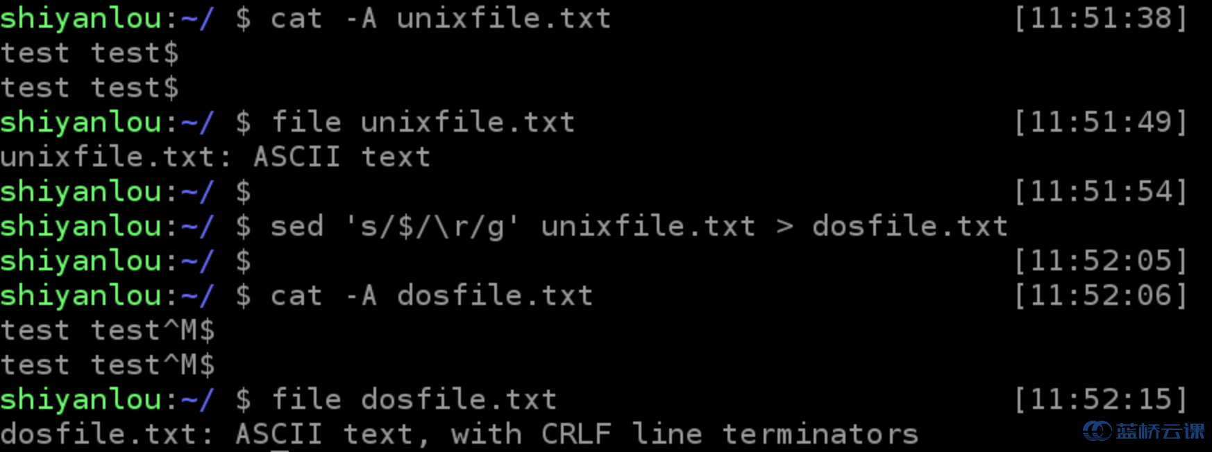 简单的文本处理 蓝桥云课